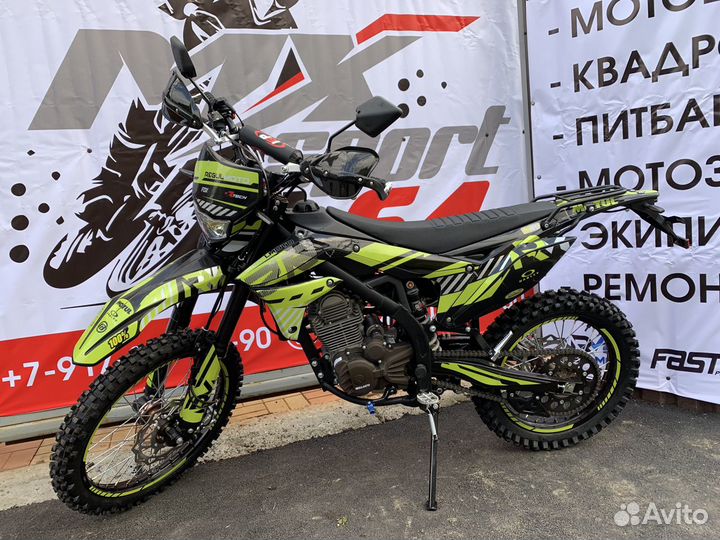 Мотоцикл Regulmoto ZR 250 PR