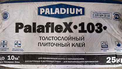 Клей термостойкий Paladium