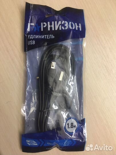 USB удлинитель Гарнизон