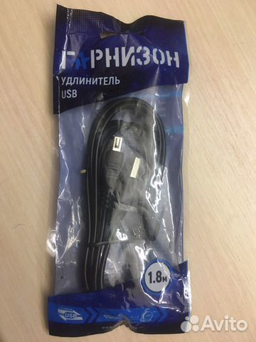 USB удлинитель Гарнизон