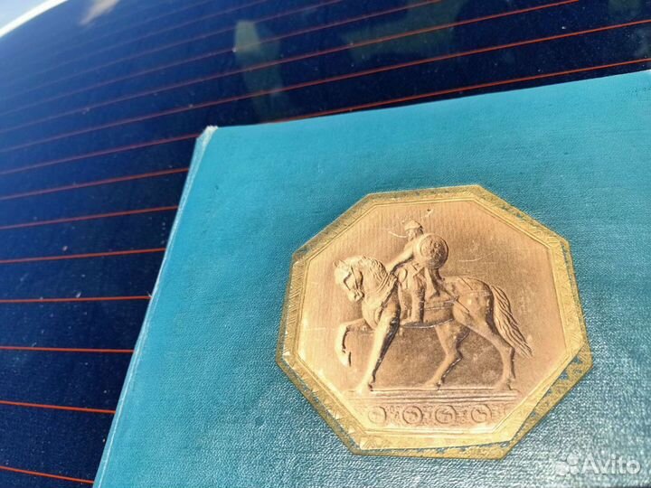 Альбом ретро для фотографий