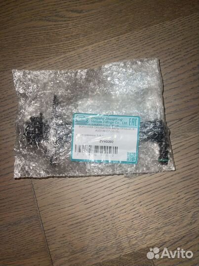 Форсунка омывателя zv4g202