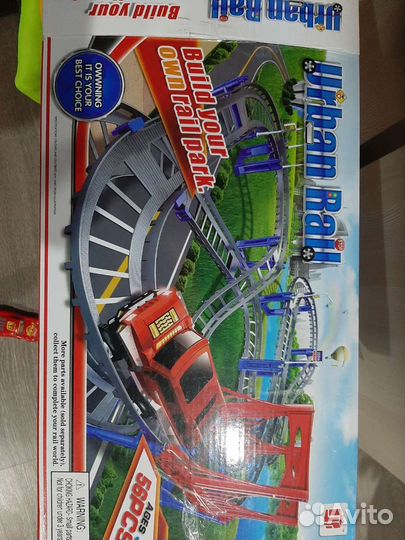 Автотрек с машинкой(на батарейках)