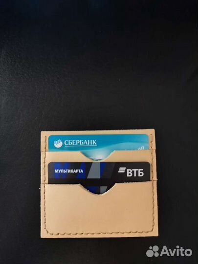 Картхолдер (натуральная кожа)