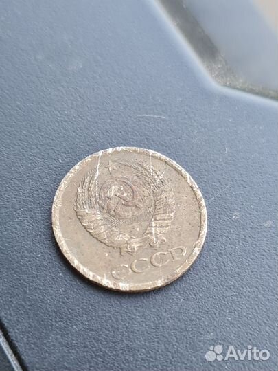 1 копейка 1983г
