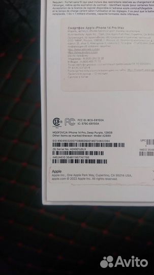 iPhone 14 Pro, 128 ГБ
