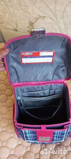 Рюкзак школьный MagTaller