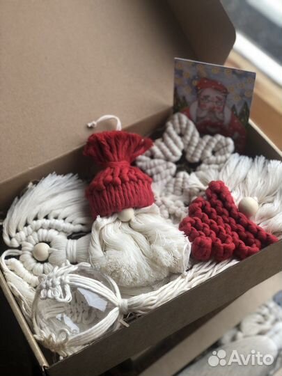 Набор ёлочных украшений