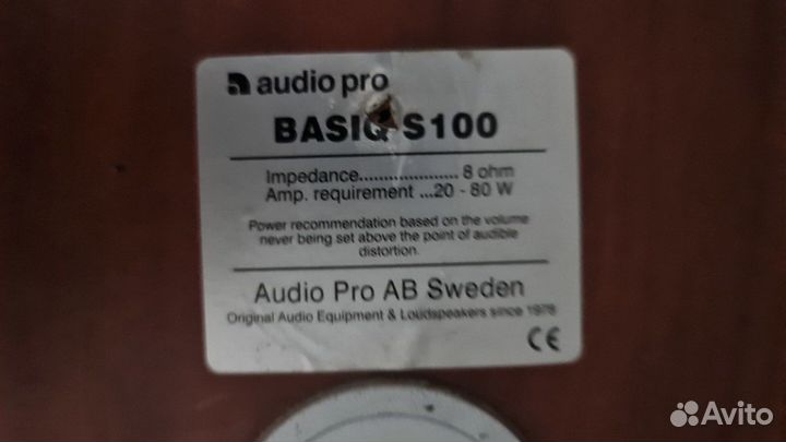 Акустика audio pro basiq Sweden