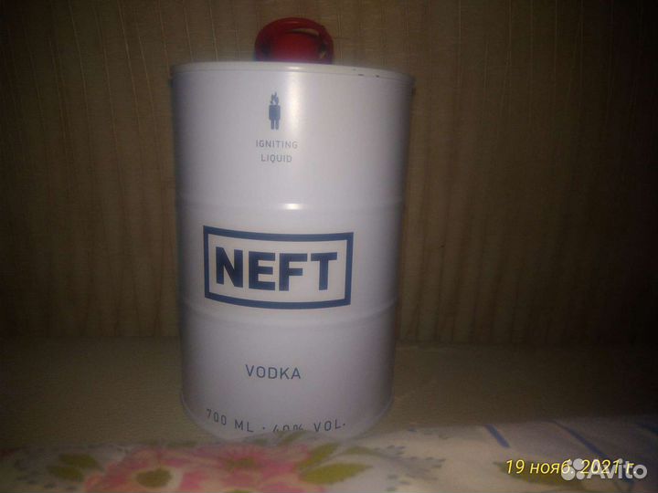 Банка из-под водки