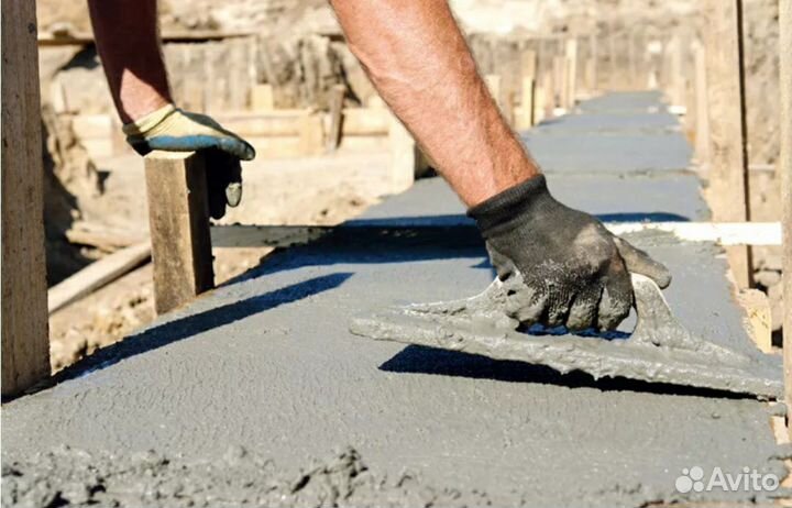 Бетон товарный М350