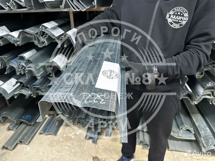 Кузовной порог Land Rover Range Rover 3