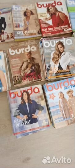 Журналы Burda, Verena вязание, Boutique