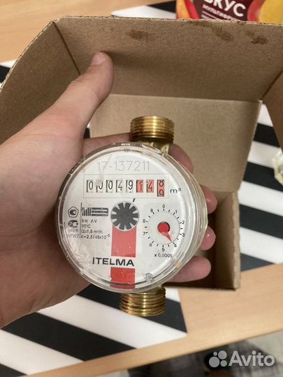 Счетчик воды