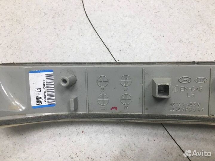 Повторитель указателя поворота