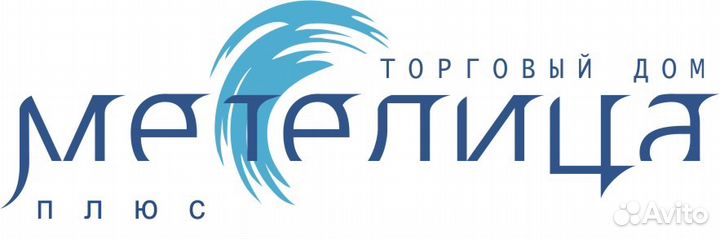 Грузчик-комплектовщик