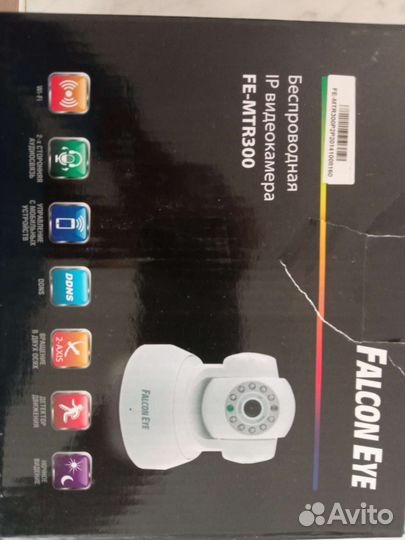 Видеокамера Falcon Eye FE-MTR300-P2P