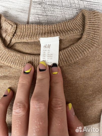 Кофта детская