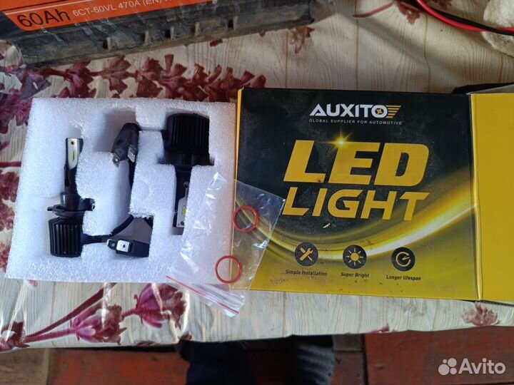 LED лампы h7