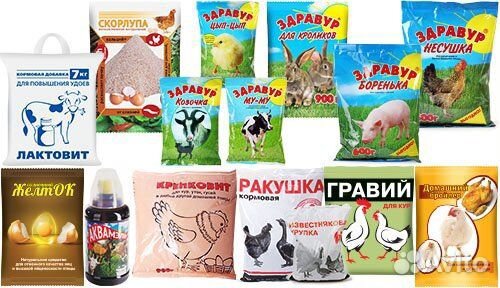 Здравур кормовые добавки и премиксы