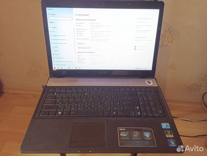 Ноутбук asus N61Vg