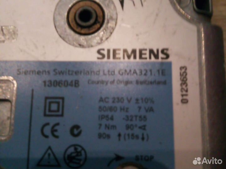 Привод воздушной заслонки