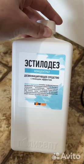 Все для маникюра