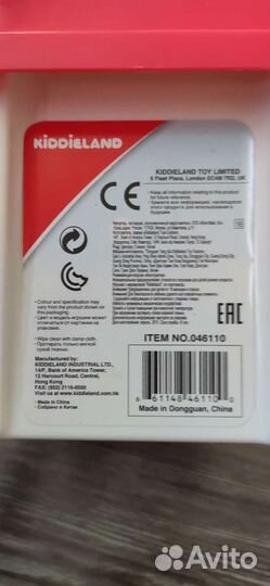 Конструктор