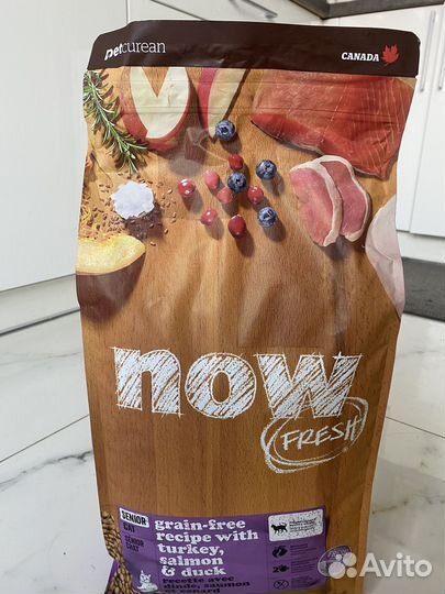 Корм доя кошки холикстик, Now Fresh