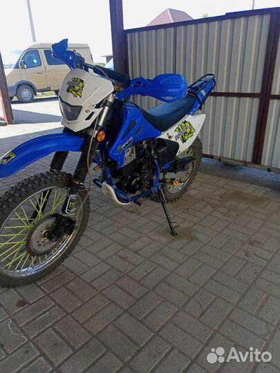 TTR250