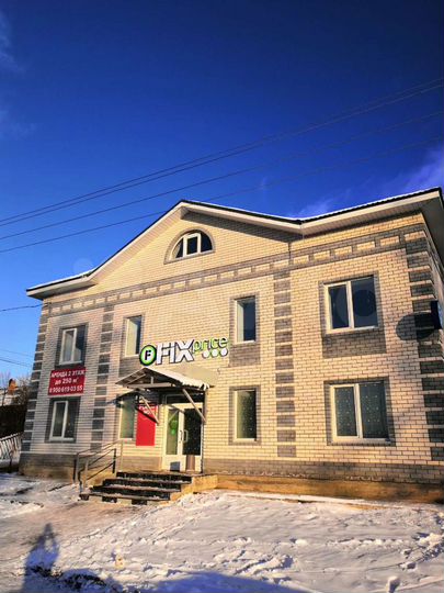 Торговая площадь, 250 м²