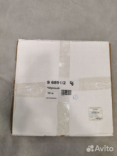 Уплотнитель для стеклопакета Rehau Montblanc, черн