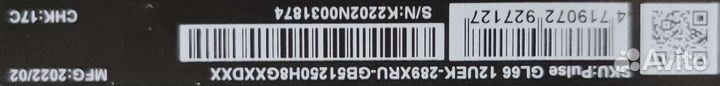 Ноутбук MSI pulse gl66 12uek-289xru
