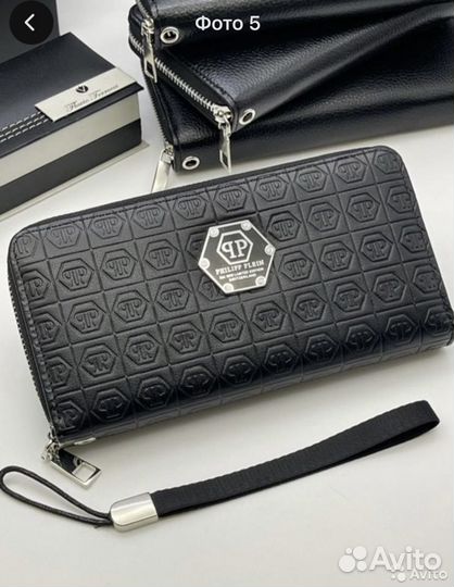 Портмоне мужское