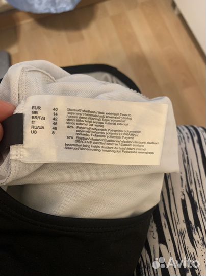 Купальник слитный