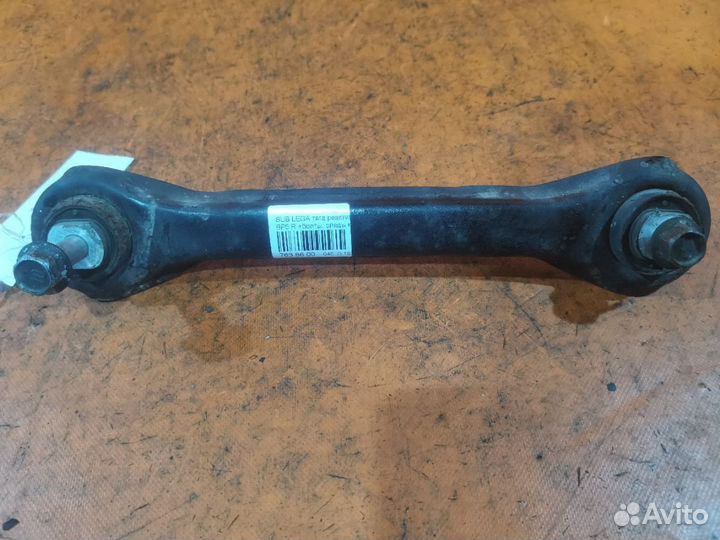 Реактивная тяга задняя Subaru Legacy wagon BP5