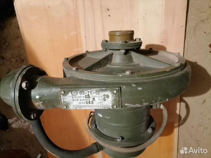 Электровентилятор (улитка) эв-75-12