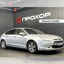 Citroen C5 1.6 AT, 2010, 150 364 км, с пробегом, цена 737 000 руб.