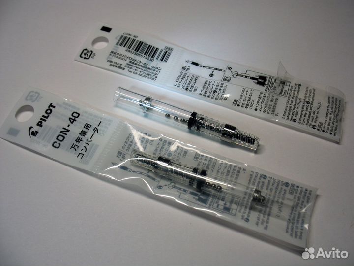 Конвертор д/перьевых ручек Pilot CON-40, original