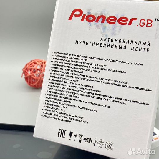 Магнитола 2 din Pioneer (новая)