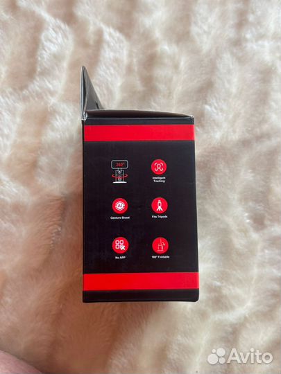 Штатив монопод с датчиком движения