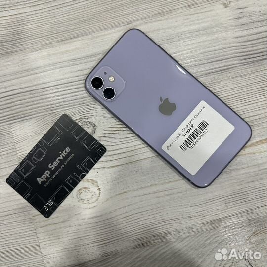 Apple iPhone 11 128GB Purple Идеал