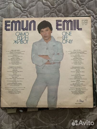 Грампластинки, остались с 7-10