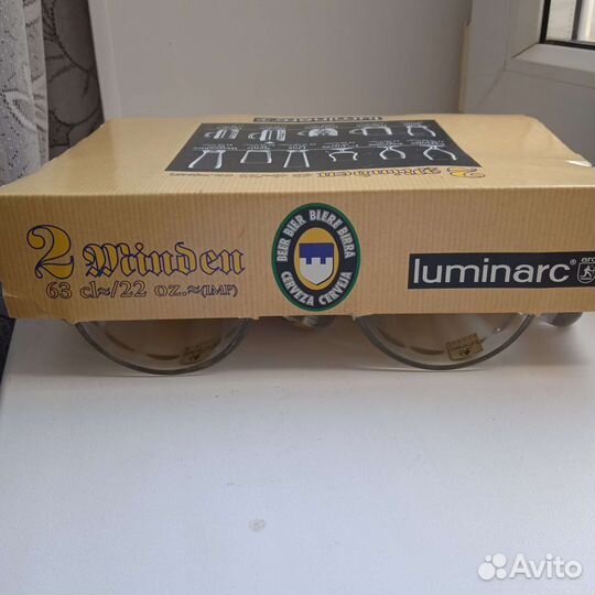 Пивная кружка Luminarc