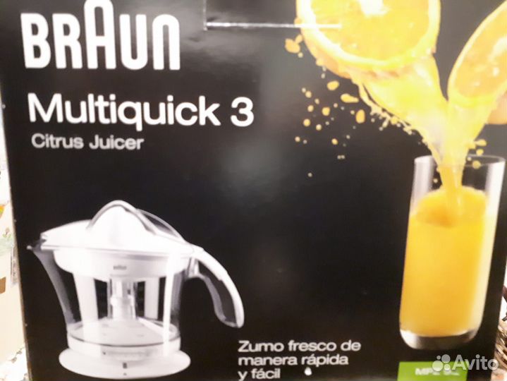 Соковыжималка для цитрусовых Braun. Новая