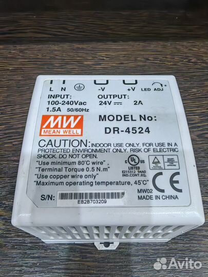Блок питания 24В Mean Well DR-4524