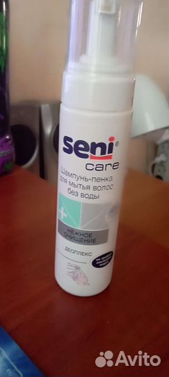 Пенка шампунь