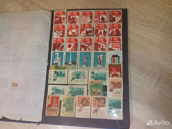 Набор спичечных этикеток СССР