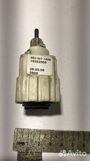 Датчик стоп-сигнала Audi 8E0927189B
