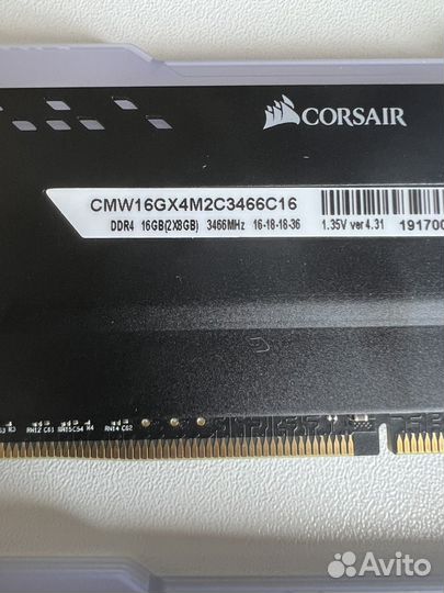 Карта памяти Corsair